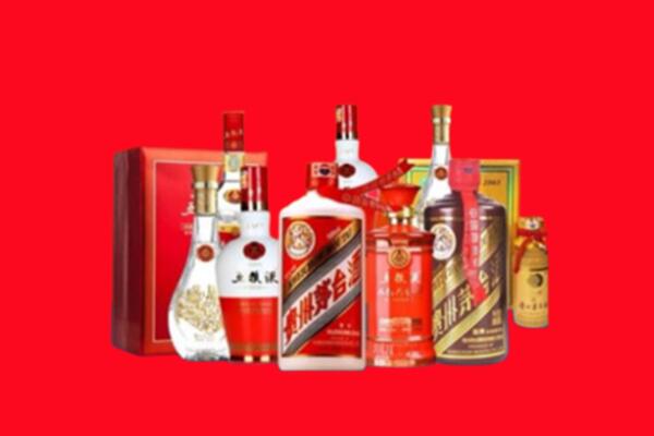 收购行情：宁津县名酒回收值多少钱？