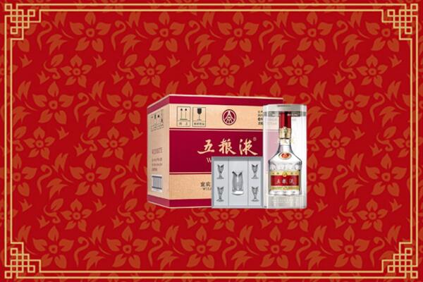高价求购：宁津县回收五粮液