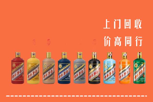 宁津县回收茅台酒