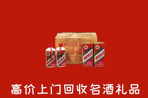 宁津县回收铁盖茅台酒