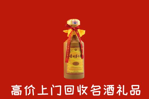宁津县回收十五年茅台酒
