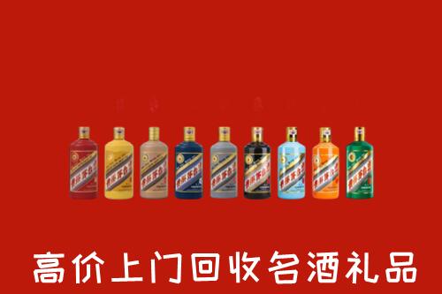 宁津县回收纪念茅台酒